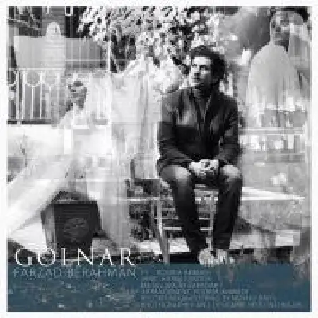 دانلود اهنگ فرزاد برهمن گلنار با حضور پوریا احمدی