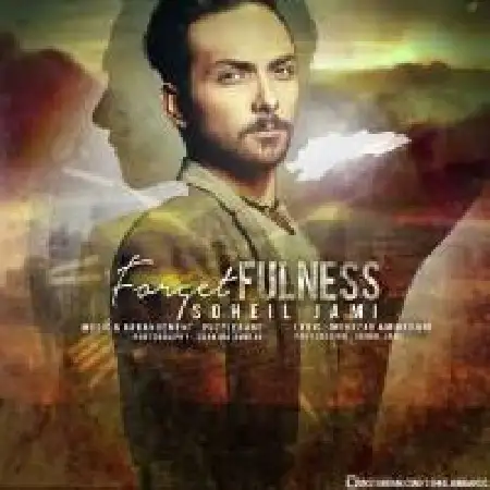 دانلود اهنگ سهیل جامی فراموشی