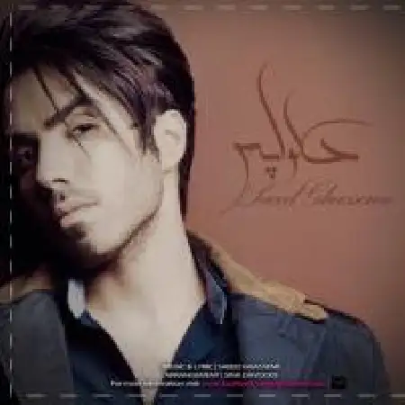 دانلود اهنگ سعید قاسمی دلواپس