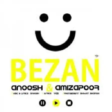 دانلود اهنگ انوش لبخند بزن با حضور امیزاپور