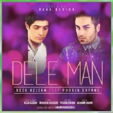 دانلود آلبوم تک اهنگ ها از رضا عزیزان