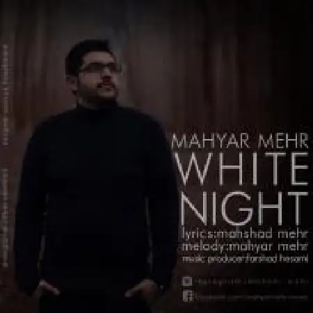 دانلود آلبوم تک اهنگ ها از مهیار مهر