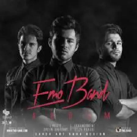 دانلود اهنگ گروه امو آروم