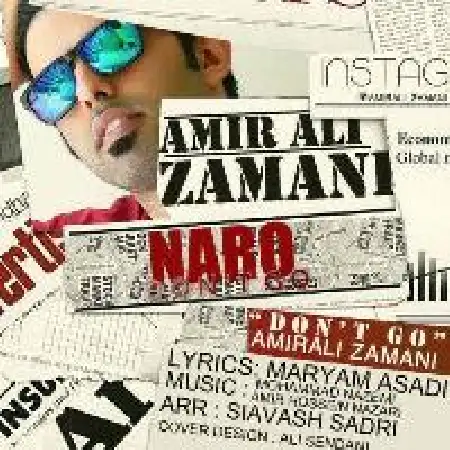 دانلود اهنگ امیرعلی زمانی نرو