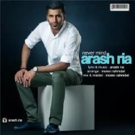 دانلود آلبوم تک اهنگ ها از آرش ریا