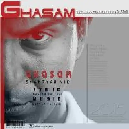 دانلود اهنگ شهریار نیک قسم