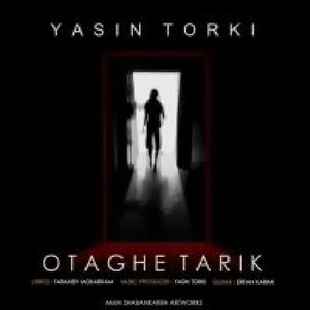 دانلود اهنگ یاسین ترکی اتاق تاریک