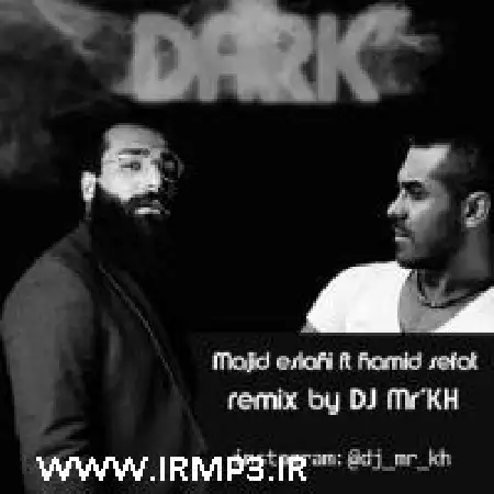دانلود اهنگ مجید اصلاحی دارک با حضور حمید صفت