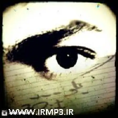 دانلود اهنگ سه نقطه بگو