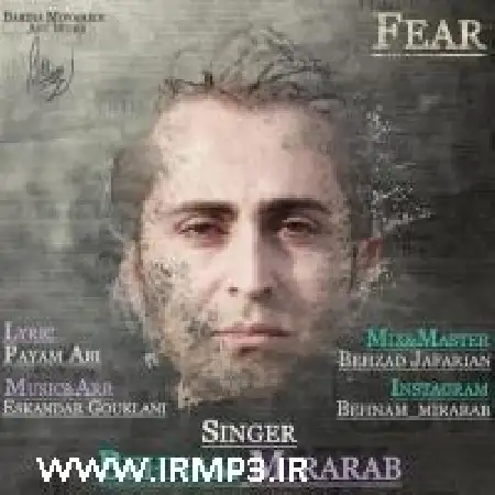 دانلود اهنگ بهنام میرعرب ترس