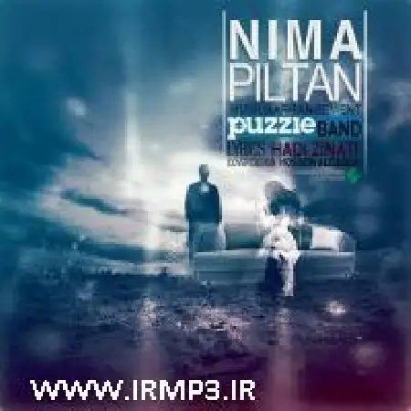 دانلود اهنگ نیما پیلتن کاناپه