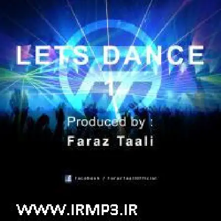 دانلود اهنگ فراز تعالی بیا برقصیم