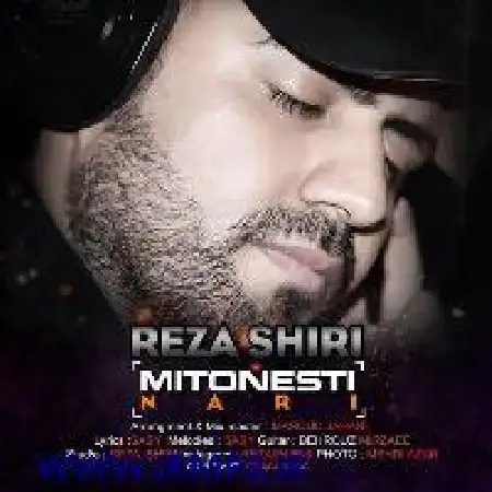 دانلود اهنگ رضا شیری میتونستی نری