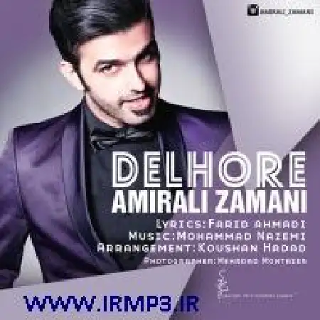 دانلود اهنگ امیرعلی زمانی دلهره