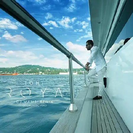 دانلود اهنگ حسین تهی رویا