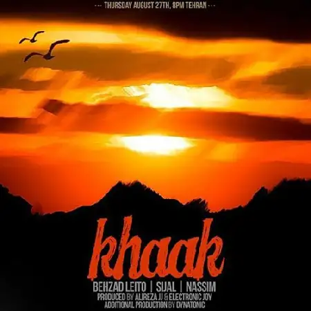 دانلود اهنگ بهزاد لیتو خاک