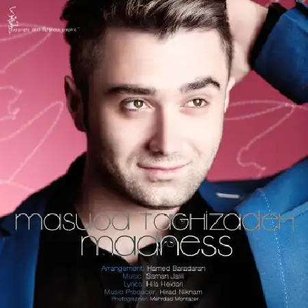 دانلود اهنگ مسعود تقی زاده دیوونگی