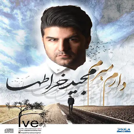 دانلود اهنگ مجید خراطها دارم میرم