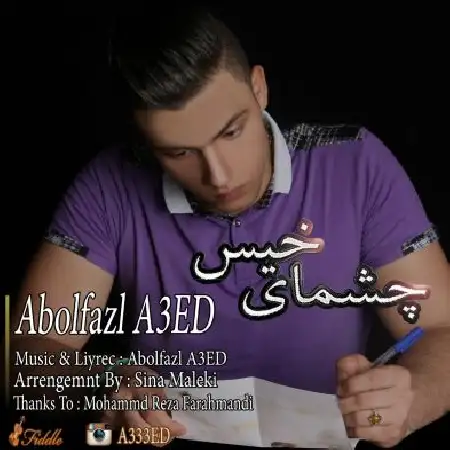 دانلود آلبوم آهنگ تکی از ابوالفضل آسد