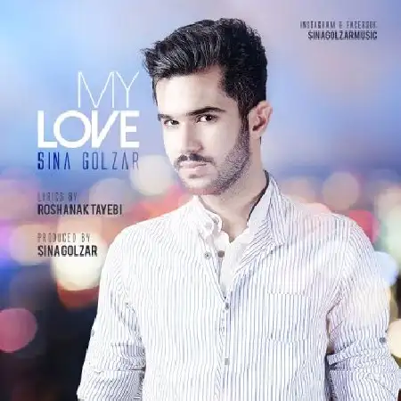 دانلود اهنگ سینا گلزار عشقم
