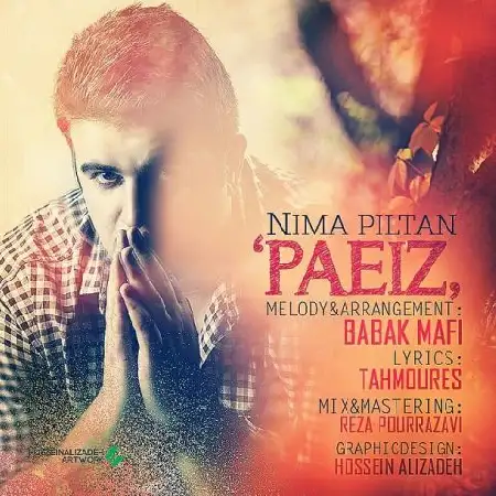 دانلود اهنگ نیما پیلتن پاییز