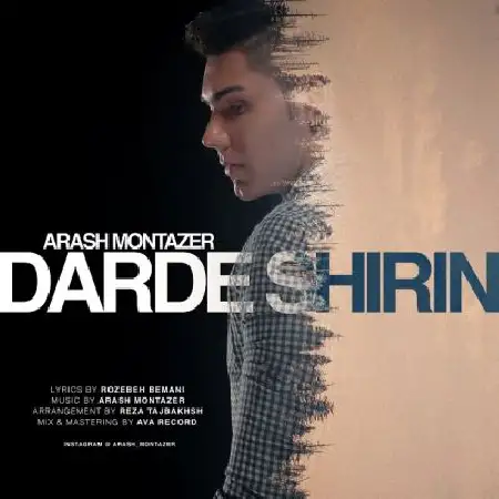 دانلود اهنگ آرش منتظر درد شیرین