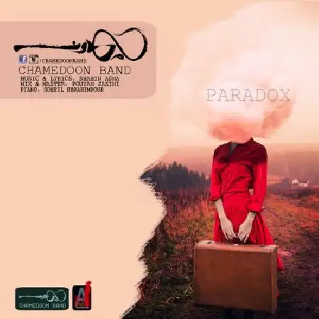 دانلود اهنگ چمدون بند پارادوکس
