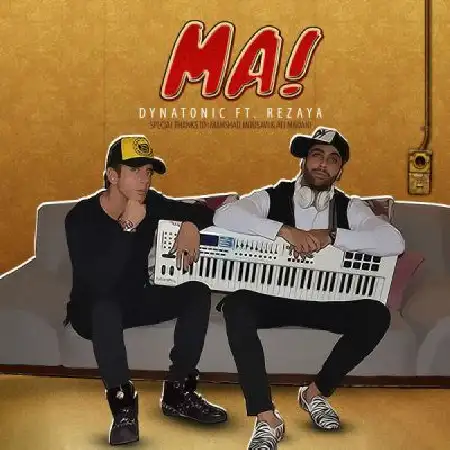 دانلود اهنگ رضایا و دیناتونیک ما