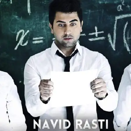 دانلود اهنگ نوید راستی به نوبه ی خودم