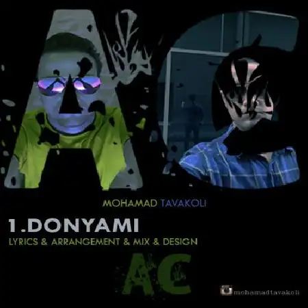 دانلود اهنگ آسی دنیامی