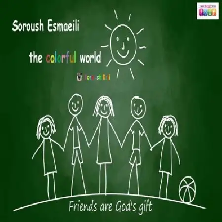 دانلود اهنگ سروش اسماعیلی دنیای رنگارنگ