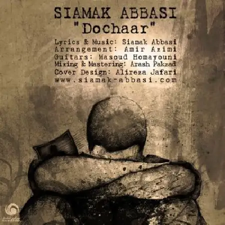 دانلود اهنگ سیامک عباسی دچار