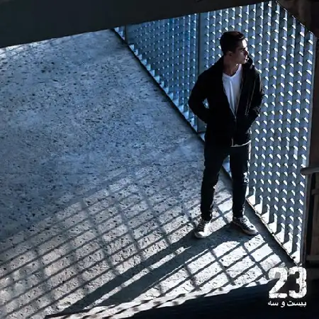 دانلود اهنگ بهزاد لیتو دیره یه زره