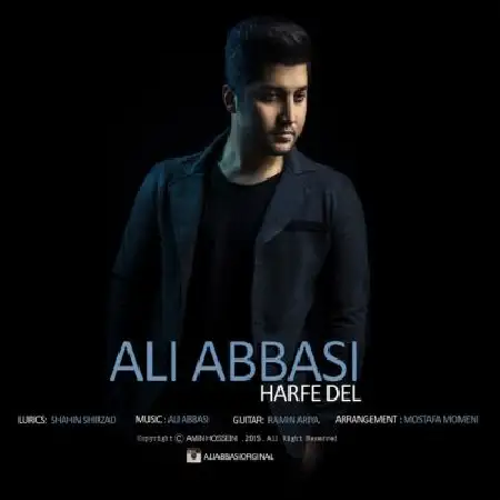 دانلود اهنگ علی عباسی حرف دل