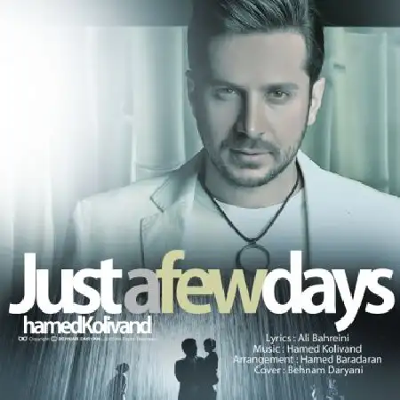 دانلود اهنگ حامد کولیوند فقط چند روز