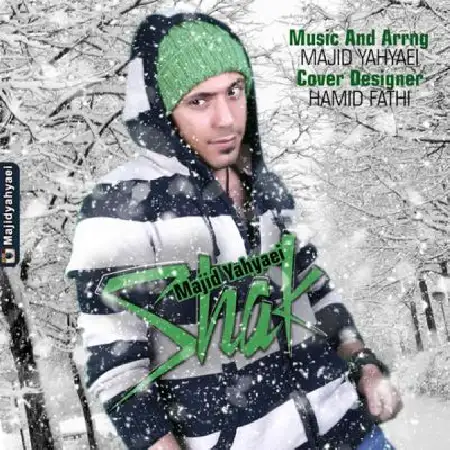 دانلود اهنگ مجید یحیایی شک