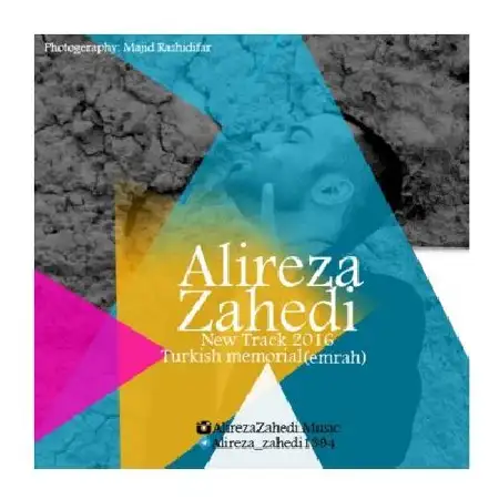 دانلود اهنگ علیرضا زاهدی یاد بود