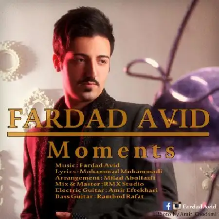 دانلود اهنگ فرداد آوید لحظه ها