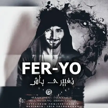 دانلود آلبوم تک اهنگ ها از FerYo