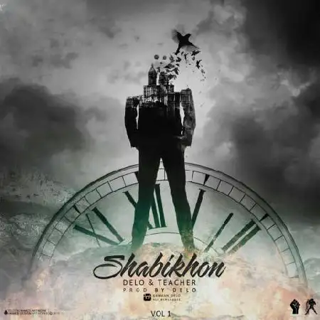 دانلود اهنگ دلو و Teacher کلت