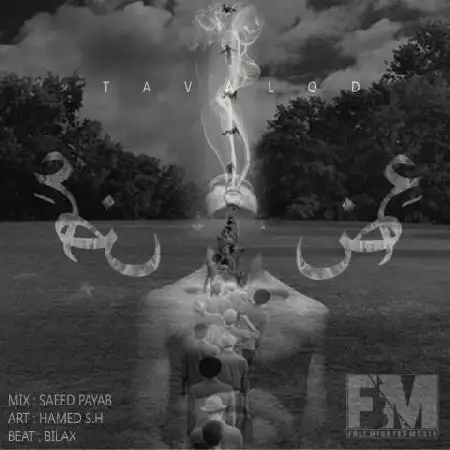 دانلود آلبوم تک اهنگ ها از عض