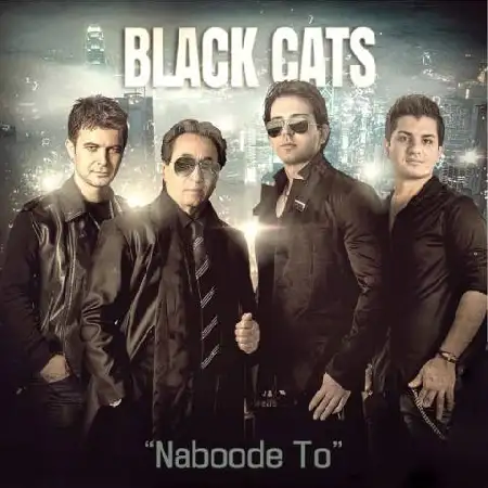 دانلود اهنگ بلک کتس نبود تو