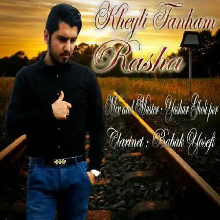 دانلود اهنگ راشا خیلی تنهام