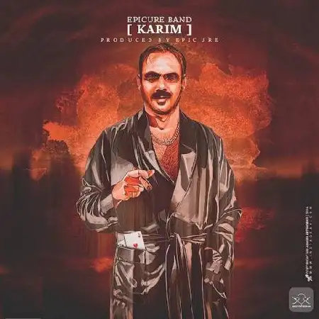 دانلود اهنگ گروه اپیکور کریم