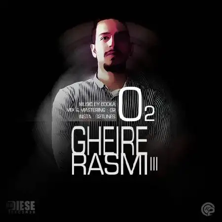 دانلود آلبوم تک اهنگ ها از O2