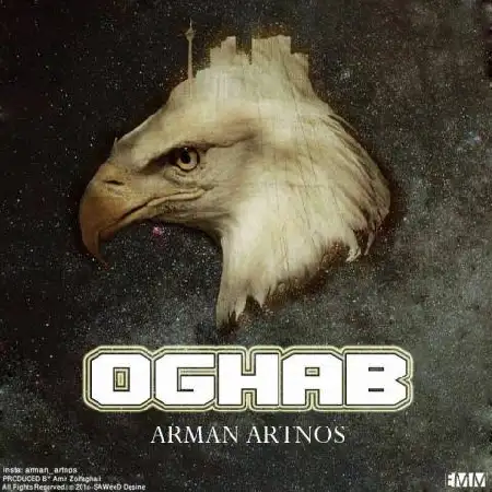 دانلود اهنگ آرمان آرتنوس عقاب