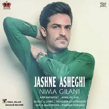 دانلود اهنگ نیما گیلانی جشن عاشقی