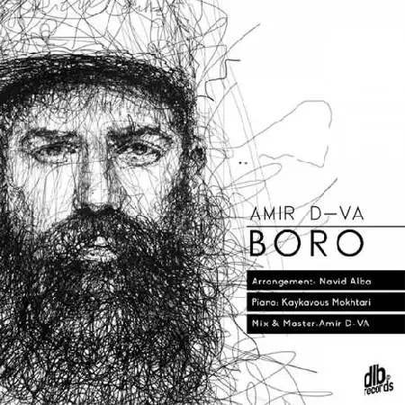 دانلود اهنگ امیر دیوا برو