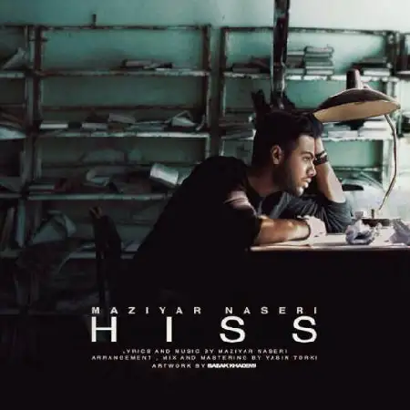 دانلود اهنگ مازیار ناصری هیس