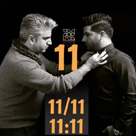 دانلود اهنگ مجید خراطها 11